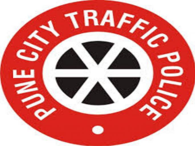Pune police answer your question! WhatsApp number available | पुणेकरांनो, प्रश्न तुमचे उत्तर पुणे पोलिसांचे! व्हाट्सअॅप क्रमांक उपलब्ध  Pune police answer your question! WhatsApp number available | पुणेकरांनो, प्रश्न तुमचे उत्तर पुणे पोलिसांचे! व्हाट्सअॅप क्रमांक उपलब्ध