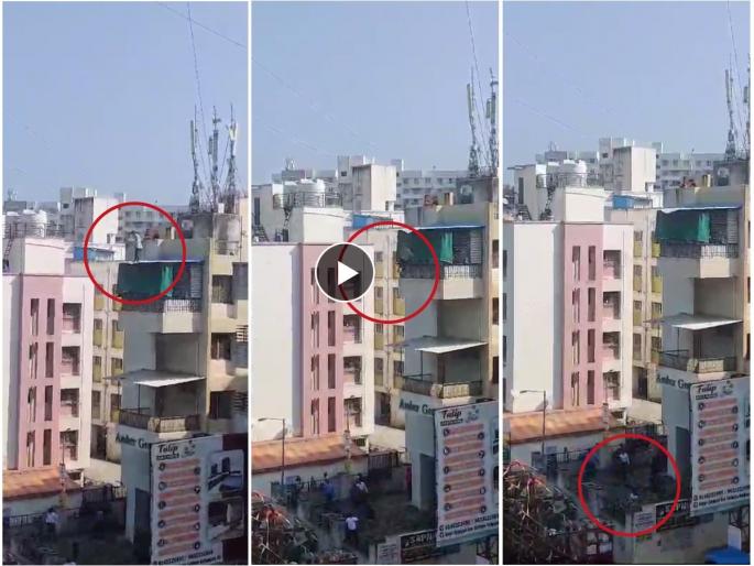 He jumped from the fourth floor, risking his life to be saved by the jawans | त्याने चौथ्या मजल्यावरून उडी मारली, पुढे जे घडलं ते पाहून सगळ्यांच्या डोळ्यात आनंदाश्रू तरळले! He jumped from the fourth floor, risking his life to be saved by the jawans | त्याने चौथ्या मजल्यावरून उडी मारली, पुढे जे घडलं ते पाहून सगळ्यांच्या डोळ्यात आनंदाश्रू तरळले!