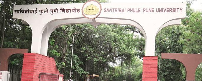 The terms of the NAAC funding for subsidy are normal | विद्यापीठाकडून नॅक मुल्यांकनाच्या अनुदानासाठी अटी शिथिल The terms of the NAAC funding for subsidy are normal | विद्यापीठाकडून नॅक मुल्यांकनाच्या अनुदानासाठी अटी शिथिल