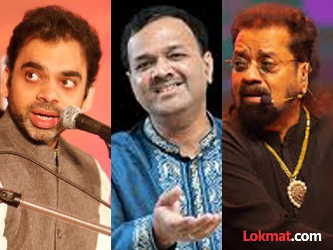 Pune vasantotsav Let the tunes be pure Vasantotsav begins tomorrow | Pune vasantotsav : सूर निरागस हो..! ‘वसंतोत्सव’ला उद्यापासून सुरुवात Pune vasantotsav Let the tunes be pure Vasantotsav begins tomorrow | Pune vasantotsav : सूर निरागस हो..! ‘वसंतोत्सव’ला उद्यापासून सुरुवात