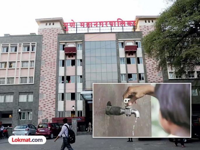 Pune city water supply will be stopped; 32 Village Action Committee warns the pune municipal administration | पुणे शहराचा पाणीपुरवठा बंद करणार; '३२ गाव कृती समिती'चा महापालिका प्रशासनाला इशारा Pune city water supply will be stopped; 32 Village Action Committee warns the pune municipal administration | पुणे शहराचा पाणीपुरवठा बंद करणार; '३२ गाव कृती समिती'चा महापालिका प्रशासनाला इशारा