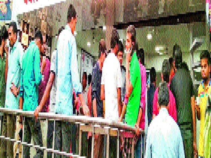 Sapha earns 12 lakhs! | चहावाला कमावतो महिना १२ लाख ! Sapha earns 12 lakhs! | चहावाला कमावतो महिना १२ लाख !