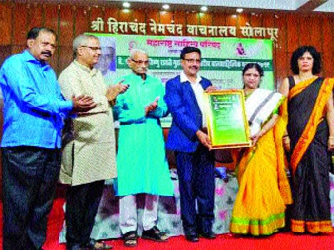 With great content, the country will become the super power. Milind Joshi | उत्तम साहित्यानेच देश महासत्ता बनेल - प्रा. मिलिंद जोशी With great content, the country will become the super power. Milind Joshi | उत्तम साहित्यानेच देश महासत्ता बनेल - प्रा. मिलिंद जोशी