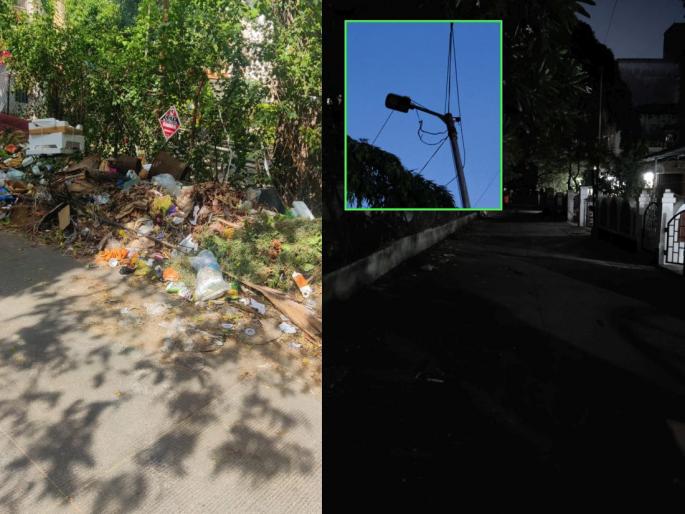 Punekars have no Solution on problems! 10-15 days street lights off, garbage piled up on Roads; No Officer, Employee comes even after complaining on PMC app, twitter, office offline | पुणेकरांना वालीच कोणी नाही! 10-15 दिवस स्ट्रीट लाईट बंद, कचरा साचलेला; तक्रार करूनही कोणी येत नाही Punekars have no Solution on problems! 10-15 days street lights off, garbage piled up on Roads; No Officer, Employee comes even after complaining on PMC app, twitter, office offline | पुणेकरांना वालीच कोणी नाही! 10-15 दिवस स्ट्रीट लाईट बंद, कचरा साचलेला; तक्रार करूनही कोणी येत नाही