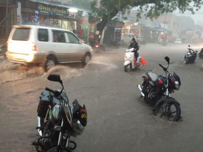 heavy rain many parts of pune | पुण्यातील काही भागांमध्ये ढगफुटी ? heavy rain many parts of pune | पुण्यातील काही भागांमध्ये ढगफुटी ?
