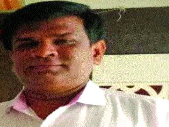 Due to the scope of seniority deaths? The organization's allegations | वरिष्ठांच्या जाचामुळे संख्येंचा मृत्यू? संघटनेचा आरोप Due to the scope of seniority deaths? The organization's allegations | वरिष्ठांच्या जाचामुळे संख्येंचा मृत्यू? संघटनेचा आरोप