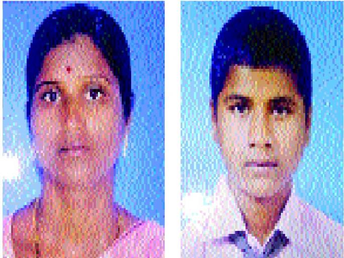 SSC Result News pune | मायलेकाची यशाला गवसणी SSC Result News pune | मायलेकाची यशाला गवसणी