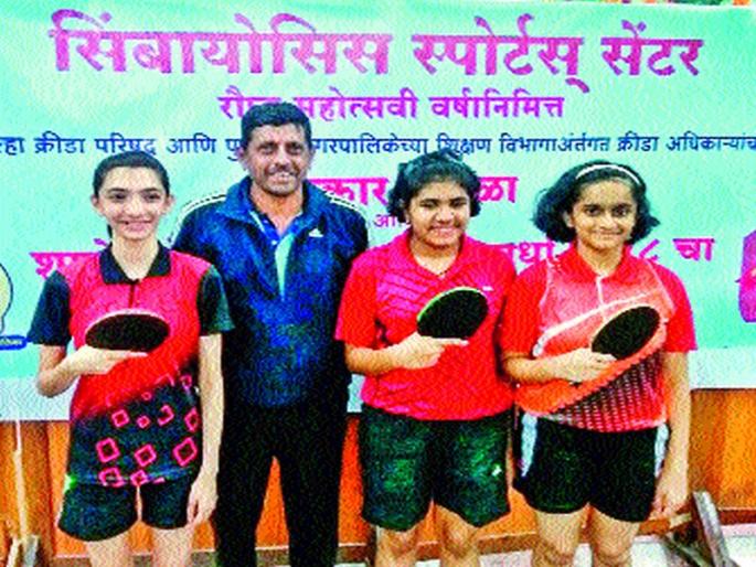 SPM School won the title of the team | एसपीएम स्कूल संघाला जेतेपद SPM School won the title of the team | एसपीएम स्कूल संघाला जेतेपद