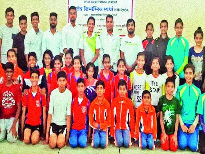 District level gymnastics: Harshita Kakade, Nishant Patil's bet | जिल्हास्तरीय जिम्नॅस्टिक : हर्षिता काकडे, निशांत पाटीलची बाजी District level gymnastics: Harshita Kakade, Nishant Patil's bet | जिल्हास्तरीय जिम्नॅस्टिक : हर्षिता काकडे, निशांत पाटीलची बाजी