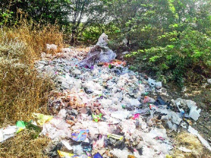 Disposal of biomedical waste, criminal complaint to unknown hospital | बायोमेडिकल कच-याची विल्हेवाट, अज्ञात रुग्णालयावर गुन्हा दाखल Disposal of biomedical waste, criminal complaint to unknown hospital | बायोमेडिकल कच-याची विल्हेवाट, अज्ञात रुग्णालयावर गुन्हा दाखल