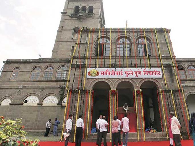 nashik,pune,univercity,paper,leak,two,arreseted | सावित्रीबाई फुले विद्यापीठाची वेबसाईट हॅक करून प्रश्नपत्रिका फोडणाऱ्या नाशिकमधील दोघांना अटक nashik,pune,univercity,paper,leak,two,arreseted | सावित्रीबाई फुले विद्यापीठाची वेबसाईट हॅक करून प्रश्नपत्रिका फोडणाऱ्या नाशिकमधील दोघांना अटक