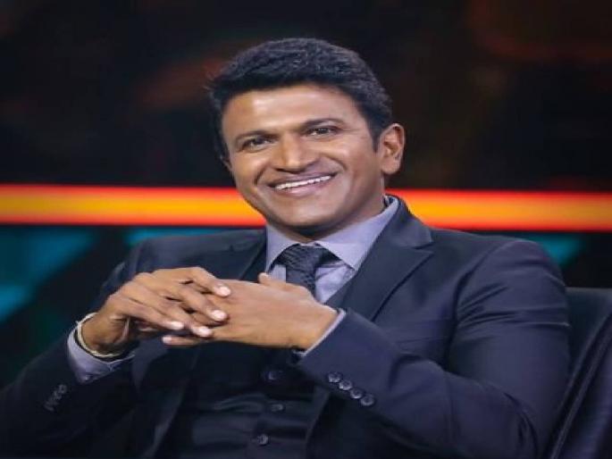 puneeth rajkumar admitted in hospital after suffers heart attack health updates | प्रसिद्ध दाक्षिणात्य अभिनेत्याला हृदयविकाराचा झटका; मुख्यमंत्र्यांनी घेतली भेट puneeth rajkumar admitted in hospital after suffers heart attack health updates | प्रसिद्ध दाक्षिणात्य अभिनेत्याला हृदयविकाराचा झटका; मुख्यमंत्र्यांनी घेतली भेट