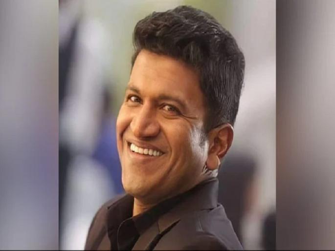 After the death of actor Puneet Rajkumar, 3 people committed suicide and took the last step for eye donation | अभिनेते पुनीत राजकुमार यांच्या मृत्यूनंतर 3 जणांची आत्महत्या, नेत्रदानासाठी उचलले टोकाचे पाऊल After the death of actor Puneet Rajkumar, 3 people committed suicide and took the last step for eye donation | अभिनेते पुनीत राजकुमार यांच्या मृत्यूनंतर 3 जणांची आत्महत्या, नेत्रदानासाठी उचलले टोकाचे पाऊल