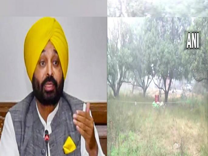 Bomb found near Punjab CM Bhagwant Mann's house in Chandigarh; bomb squad present at the spot | मोठी बातमी! पंजाबचे मुख्यमंत्री भगवंत मान यांच्या निवासस्थानाजवळ बॉम्ब आढळला Bomb found near Punjab CM Bhagwant Mann's house in Chandigarh; bomb squad present at the spot | मोठी बातमी! पंजाबचे मुख्यमंत्री भगवंत मान यांच्या निवासस्थानाजवळ बॉम्ब आढळला