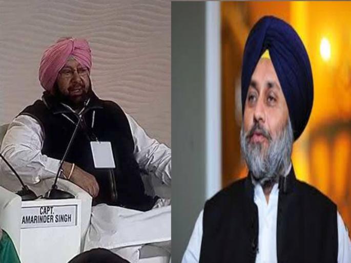 The power of Punjab in many phases will be considered by many parties | अनेक पक्षांमुळे मतांच्या फाटाफुटीवरच ठरणार पंजाबमधील सत्तेचे गणित The power of Punjab in many phases will be considered by many parties | अनेक पक्षांमुळे मतांच्या फाटाफुटीवरच ठरणार पंजाबमधील सत्तेचे गणित