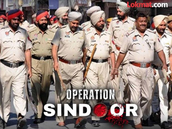 Punjab Police busted ISI spying network arrested Gagandeep Singh from Tarn Taran | पंजाबमध्ये पाकिस्तानी गुप्तहेराला अटक; ऑपरेशन सिंदूरची माहिती आयएसआय एजंटना पाठवली Punjab Police busted ISI spying network arrested Gagandeep Singh from Tarn Taran | पंजाबमध्ये पाकिस्तानी गुप्तहेराला अटक; ऑपरेशन सिंदूरची माहिती आयएसआय एजंटना पाठवली