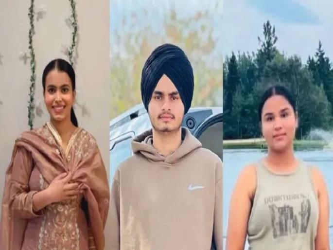 Painful death of 3 Punjabi students in Canada | कॅनडामध्ये तीन भारतीय विद्यार्थ्यांचा भीषण मृत्यू; सख्ख्या बहीण भावाचा जागीच गेला जीव Painful death of 3 Punjabi students in Canada | कॅनडामध्ये तीन भारतीय विद्यार्थ्यांचा भीषण मृत्यू; सख्ख्या बहीण भावाचा जागीच गेला जीव