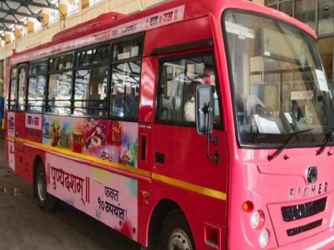 PMP's Punyadasham bus in poor condition within two years pmpml | PMPML : पीएमपीच्या पुण्यदशम् बसची दोन वर्षातच दुरावस्था PMP's Punyadasham bus in poor condition within two years pmpml | PMPML : पीएमपीच्या पुण्यदशम् बसची दोन वर्षातच दुरावस्था