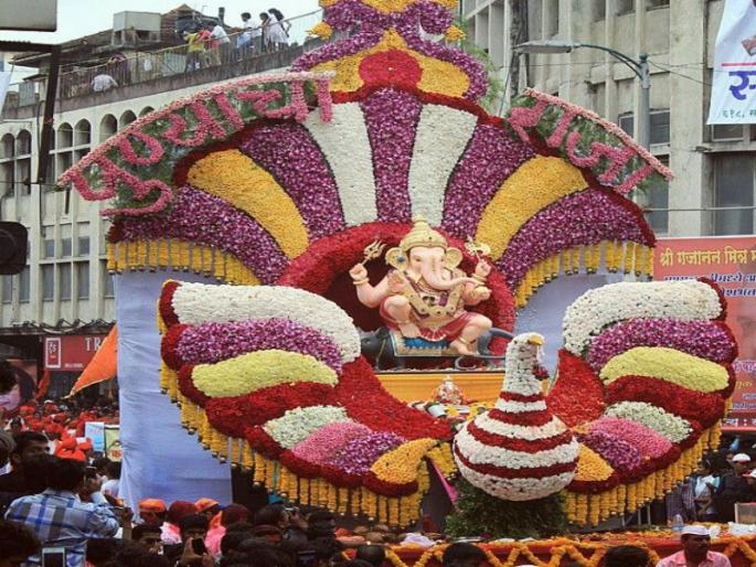 'Bappa's' festival will be celebrated simply this year due to corona | 'बाप्पाचा' उत्सव यंदा होणार साधेपणाने साजरा; कोरोनाच्या पार्श्वभूमीवर मानाच्या गणेशोत्सव मंडळाचा निर्णय 'Bappa's' festival will be celebrated simply this year due to corona | 'बाप्पाचा' उत्सव यंदा होणार साधेपणाने साजरा; कोरोनाच्या पार्श्वभूमीवर मानाच्या गणेशोत्सव मंडळाचा निर्णय