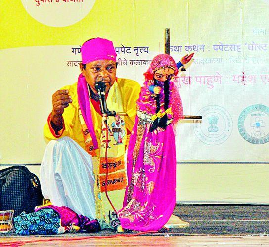 Legendary story painted by the puppets in Nagpur | नागपुरात कळसूत्री बाहुल्यांनी रंगविल्या पौराणिक कथा 