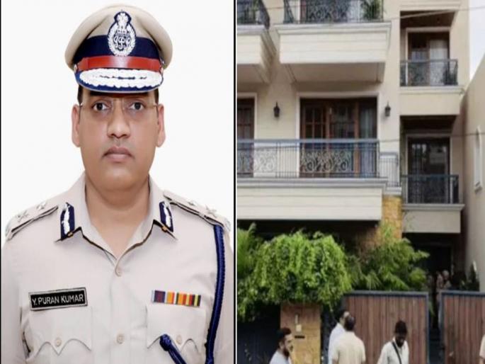 9-page letter, names of many senior officers include; Big revelation in IPS Puran Kumar death case | ९ पानी चिठ्ठी, अनेक बड्या अधिकाऱ्यांची नावे...; IPS पूरन कुमार मृत्यू प्रकरणात मोठा खुलासा