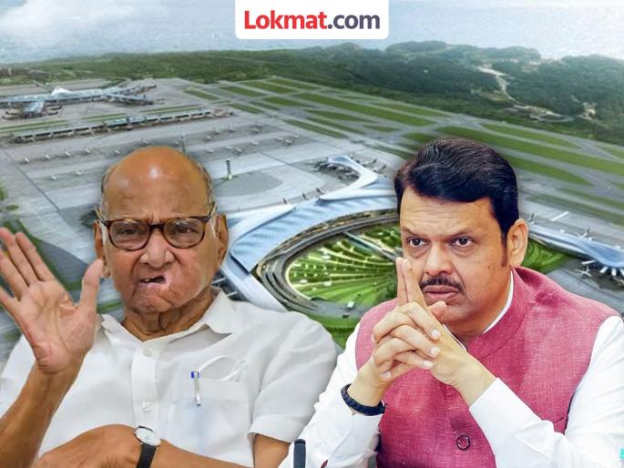 Purandar Airport Will discuss with the Chief Minister regarding Purandar Airport land acquisition compensation, senior leader Sharad Pawar assures affected farmers | पुरंदर विमानतळ : शेतकऱ्यांचा मोबदला प्रलंबित, शरद पवारांची मुख्यमंत्र्यांशी चर्चा होणार Purandar Airport Will discuss with the Chief Minister regarding Purandar Airport land acquisition compensation, senior leader Sharad Pawar assures affected farmers | पुरंदर विमानतळ : शेतकऱ्यांचा मोबदला प्रलंबित, शरद पवारांची मुख्यमंत्र्यांशी चर्चा होणार