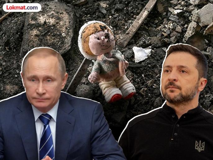 Did the Russian army kidnap 19,556 children? A topic of discussion all over the world, there is a demand for their return | एकीकडे युद्धविरामाची चर्चा, तर दुसरीकडे रशियावर 19,556 मुलांच्या अपहरणाचा आरोप Did the Russian army kidnap 19,556 children? A topic of discussion all over the world, there is a demand for their return | एकीकडे युद्धविरामाची चर्चा, तर दुसरीकडे रशियावर 19,556 मुलांच्या अपहरणाचा आरोप