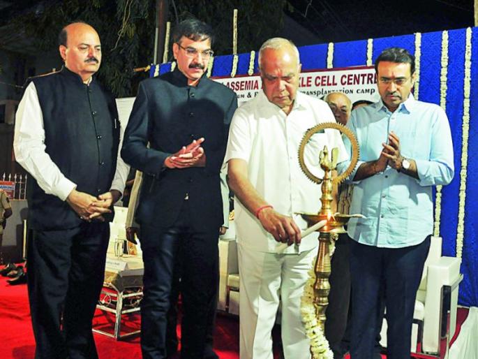 Let's Sickelcell and Thalassemia Free India: Governor Purohit | सिकलसेल व थॅलेसेमिया मुक्त भारत करू या : राज्यपाल पुरोहित Let's Sickelcell and Thalassemia Free India: Governor Purohit | सिकलसेल व थॅलेसेमिया मुक्त भारत करू या : राज्यपाल पुरोहित