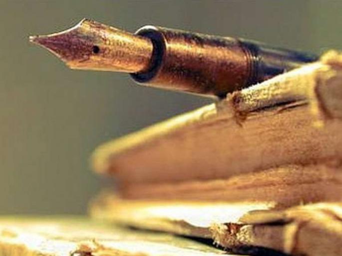 no decision on First tribal literature award | पहिल्याच आदिवासी साहित्य पुरस्कारावर संक्रांत no decision on First tribal literature award | पहिल्याच आदिवासी साहित्य पुरस्कारावर संक्रांत