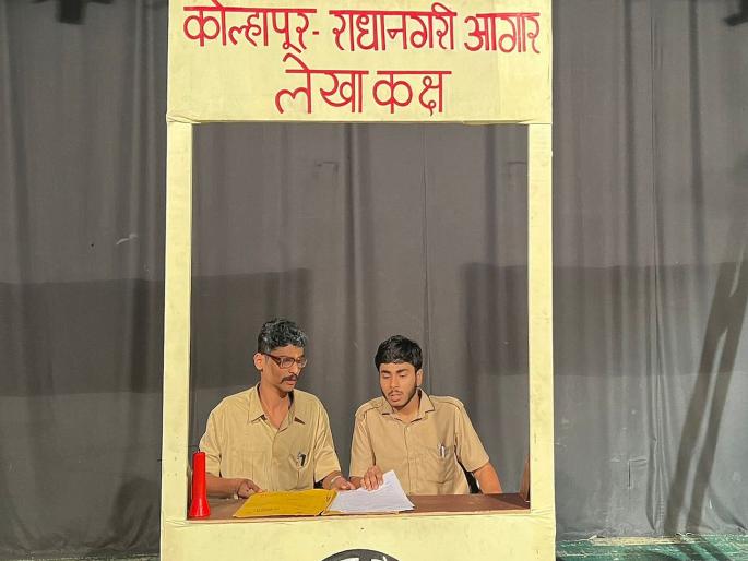 S. No. 1532 Ekankika won Purushottam Karandak 2024; Jairam Hardikar Memorial to 'Sakha' natya pune cultural news | स. नं. 1532 एकांकिकेस पुरुषोत्तम करंडक; जयराम हर्डीकर स्मृतिचिन्ह ‘सखा’ला S. No. 1532 Ekankika won Purushottam Karandak 2024; Jairam Hardikar Memorial to 'Sakha' natya pune cultural news | स. नं. 1532 एकांकिकेस पुरुषोत्तम करंडक; जयराम हर्डीकर स्मृतिचिन्ह ‘सखा’ला