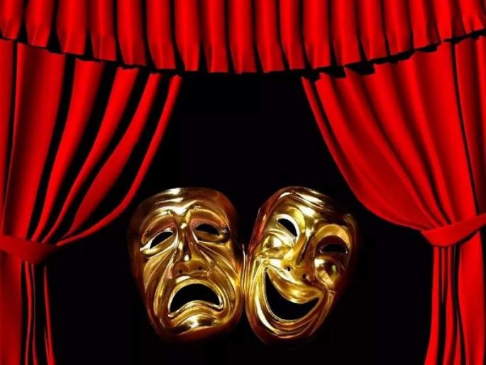 Chief Minister sir, tell me whether to play or not? Administration adamant on theater price hike | मुख्यमंत्री साहेब, सांगा नाटक करायचे की नाही? नाट्यगृह दरवाढीवर प्रशासन ठाम Chief Minister sir, tell me whether to play or not? Administration adamant on theater price hike | मुख्यमंत्री साहेब, सांगा नाटक करायचे की नाही? नाट्यगृह दरवाढीवर प्रशासन ठाम