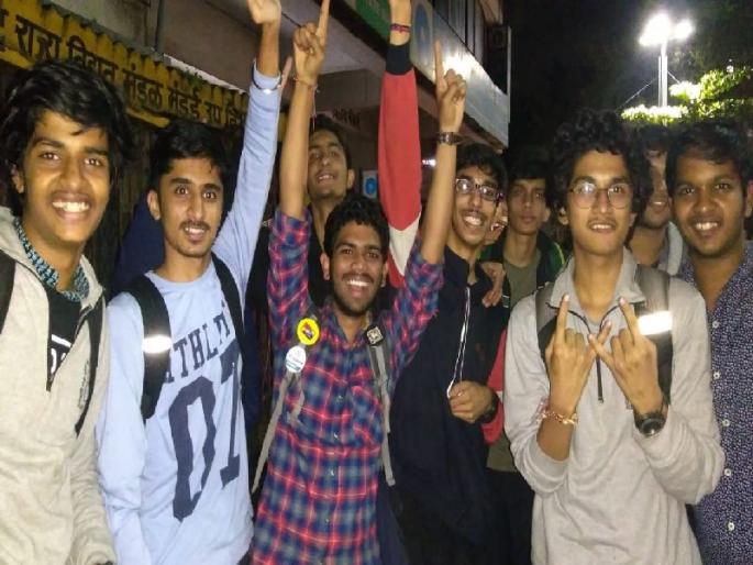 Purushottam intercollege Trophy primary result came out | पुरूषोत्तम करंडक आंतरमहाविद्यालयीन स्पर्धेच्या प्राथमिक फेरीचा निकाल जाहीर Purushottam intercollege Trophy primary result came out | पुरूषोत्तम करंडक आंतरमहाविद्यालयीन स्पर्धेच्या प्राथमिक फेरीचा निकाल जाहीर