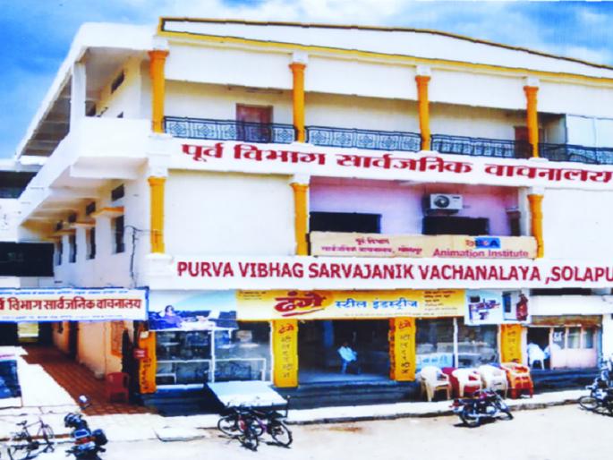 Books brought from donations from Sakharpuda and wedding ceremonies | साखरपुडा अन् लग्न समारंभातून मिळालेल्या देणग्यातून आणली पुस्तके