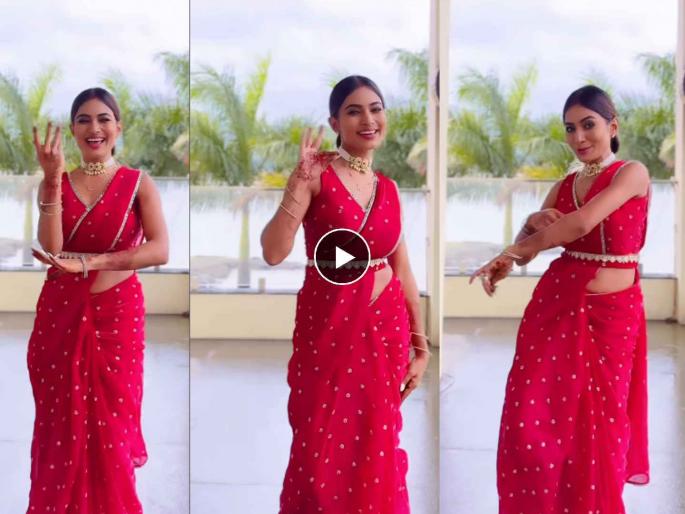 actress purva shinde dance on ek number tuzi kambar shaky song viral video | एक नंबर तुझी कंबर! 'पारु' मालिकेतील खलनायिकेने धरला ठेका; सुंदर लूकने वेधलं लक्ष actress purva shinde dance on ek number tuzi kambar shaky song viral video | एक नंबर तुझी कंबर! 'पारु' मालिकेतील खलनायिकेने धरला ठेका; सुंदर लूकने वेधलं लक्ष