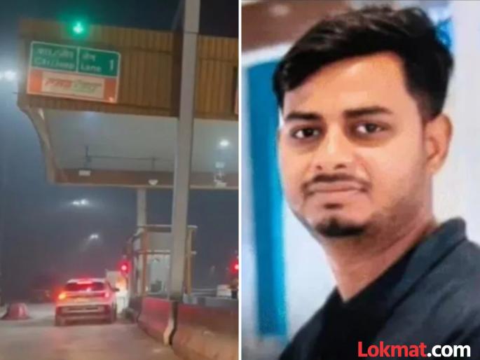 Shocking Misuse of CCTV UP Expressway Manager Fired for Blackmailing Couples with Intimate Video Leaks | सुरक्षेचे कॅमेरे बनले 'ब्लॅकमेलिंग'चे हत्यार; एक्सप्रेस-वेवरील फुटेज चोरून अश्लील व्हिडिओ व्हायरल करत होता मॅनेजर Shocking Misuse of CCTV UP Expressway Manager Fired for Blackmailing Couples with Intimate Video Leaks | सुरक्षेचे कॅमेरे बनले 'ब्लॅकमेलिंग'चे हत्यार; एक्सप्रेस-वेवरील फुटेज चोरून अश्लील व्हिडिओ व्हायरल करत होता मॅनेजर