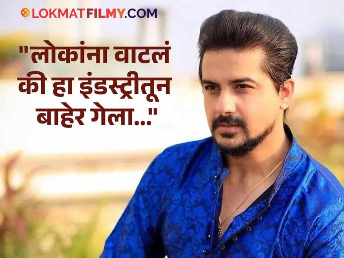 marathi cinema actor pushkar jog talk in interview about difficult phase in her life | "लोकांनी फसवलं अन् त्यामुळे ५ कोटींचं कर्ज झालं", पुष्कर जोगचा खुलासा, म्हणाला- "माझी ४ ते ५ वर्षे..." marathi cinema actor pushkar jog talk in interview about difficult phase in her life | "लोकांनी फसवलं अन् त्यामुळे ५ कोटींचं कर्ज झालं", पुष्कर जोगचा खुलासा, म्हणाला- "माझी ४ ते ५ वर्षे..."