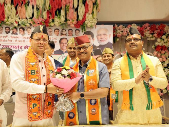 uddhav thackeray with those who oppose rama for lust for power criticism of cm pushkar singh dhami in mumbai | सत्तेच्या लालसेपोटी उद्धव ठाकरे रामाला विरोध करणाऱ्यांबरोबर; पुष्करसिंह धामी यांची टीका uddhav thackeray with those who oppose rama for lust for power criticism of cm pushkar singh dhami in mumbai | सत्तेच्या लालसेपोटी उद्धव ठाकरे रामाला विरोध करणाऱ्यांबरोबर; पुष्करसिंह धामी यांची टीका