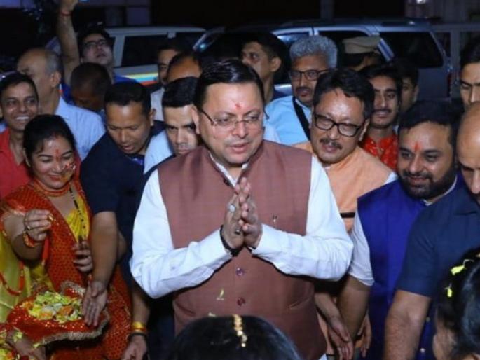 CM Dhami's 'road show' in Mumbai for investment in Uttarakhand, 30,200 crore MoU from entrepreneurs | उत्तराखंडमध्ये गुंतवणुकीसाठी मुख्यमंत्री धामींचा मुंबईत ‘रोड शो’, उद्योजकांकडून ३०,२०० कोटींचे सामंजस्य करार CM Dhami's 'road show' in Mumbai for investment in Uttarakhand, 30,200 crore MoU from entrepreneurs | उत्तराखंडमध्ये गुंतवणुकीसाठी मुख्यमंत्री धामींचा मुंबईत ‘रोड शो’, उद्योजकांकडून ३०,२०० कोटींचे सामंजस्य करार