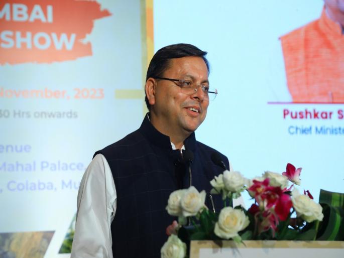 CM Pushkar Singh Dhami talks with entrepreneurs in Mumbai; Uttarakhand got an investment of 30200 crores | मुंबईत CM धामींची उद्योजकांसोबत चर्चा; उत्तराखंडला मिळाली ३०२०० कोटींची गुंतवणूक CM Pushkar Singh Dhami talks with entrepreneurs in Mumbai; Uttarakhand got an investment of 30200 crores | मुंबईत CM धामींची उद्योजकांसोबत चर्चा; उत्तराखंडला मिळाली ३०२०० कोटींची गुंतवणूक