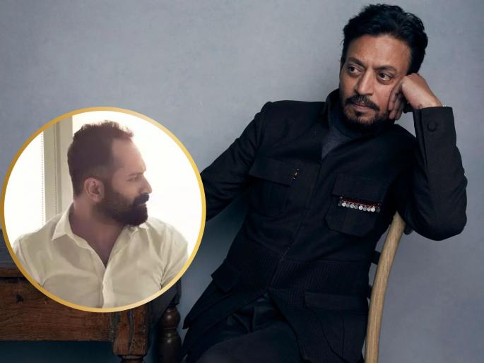 pushpa 2 actor fahad faasil entry in cinema because of irrfan khan bollywood | सर्व सोडून अमेरिकेत शिक्षणासाठी गेला! इरफानमुळे पुन्हा भारतात आला, आज बिग बजेट सिनेमांचा नायक pushpa 2 actor fahad faasil entry in cinema because of irrfan khan bollywood | सर्व सोडून अमेरिकेत शिक्षणासाठी गेला! इरफानमुळे पुन्हा भारतात आला, आज बिग बजेट सिनेमांचा नायक