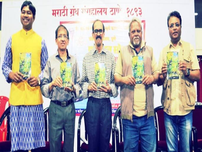 Poet P. I grew up with Bhave: a feeling expressed by poet Ashok Bagwe | कवी म. पां. भावे यांच्या सहवासात मी प्रगल्भ झालो : कवी अशोक बागवे यांनी व्यक्त केल्या भावना