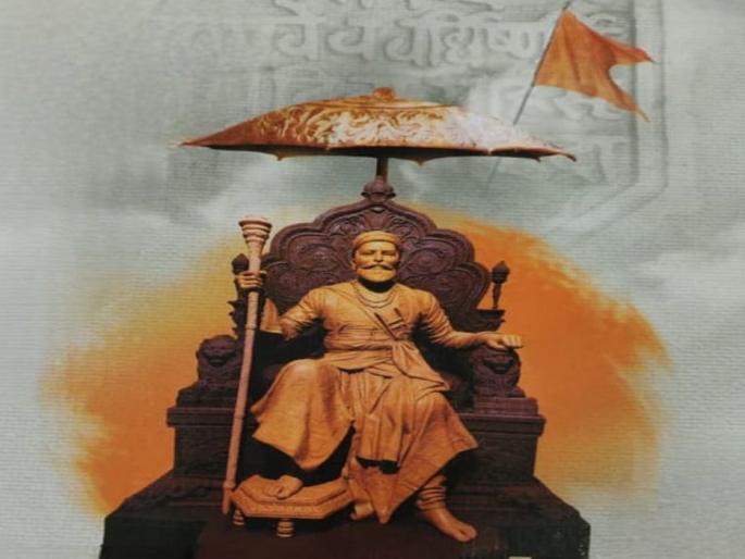 A statue of Chhatrapati Shivaji Maharaj will be erected in the university premises | छत्रपती शिवाजी महाराजांचा सिंहासनारूढ पुतळा विद्यापीठ परिसरात उभारणार  A statue of Chhatrapati Shivaji Maharaj will be erected in the university premises | छत्रपती शिवाजी महाराजांचा सिंहासनारूढ पुतळा विद्यापीठ परिसरात उभारणार
