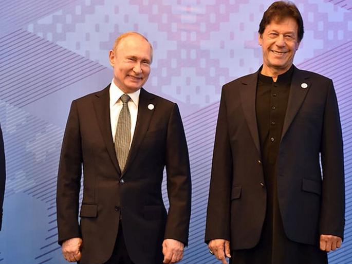 Pakistan to form long term partnership with Russia | पाक रशियाशी करणार दीर्घकालीन भागीदारी Pakistan to form long term partnership with Russia | पाक रशियाशी करणार दीर्घकालीन भागीदारी
