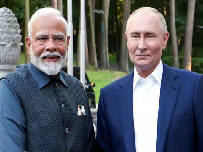 'Indians do not tolerate humiliation, India will never bow to US pressure': Putin | ' भारतीय अपमान सहन करीत नाहीत, अमेरिकेच्या दबावापुढे भारत कधीच झुकणार नाही' : पुतिन 'Indians do not tolerate humiliation, India will never bow to US pressure': Putin | ' भारतीय अपमान सहन करीत नाहीत, अमेरिकेच्या दबावापुढे भारत कधीच झुकणार नाही' : पुतिन