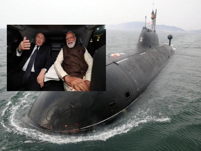 India-Russia Submarine Deal: Navy's strength will increase; India will get a state-of-the-art nuclear-powered submarine from Russia | नौदलाची ताकद वाढणार; भारताला रशियाकडून मिळणार अणुउर्जेवर चालणारी अत्याधुनिक पाणबुडी