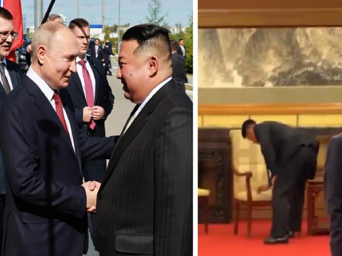 VIDEO: Kim Jong-un's staff erased all DNA evidence and fingerprints after meeting with Putin | VIDEO: पुतिन यांच्या भेटीनंतर किम जोंगच्या कर्मचाऱ्यांनी सर्व DNA पुरावे अन् बोटांचे ठसे पुसून टाकले VIDEO: Kim Jong-un's staff erased all DNA evidence and fingerprints after meeting with Putin | VIDEO: पुतिन यांच्या भेटीनंतर किम जोंगच्या कर्मचाऱ्यांनी सर्व DNA पुरावे अन् बोटांचे ठसे पुसून टाकले