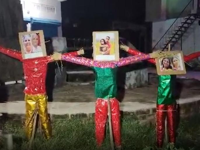 dussehra instead of raavan woman set fire to the effigies of her husband mother in law | "समाजातील रावण...", दसऱ्याला अनोखं दहन; महिलेने जाळला नवरा, सासू-सासऱ्यांचा प्रतिकात्मक पुतळा dussehra instead of raavan woman set fire to the effigies of her husband mother in law | "समाजातील रावण...", दसऱ्याला अनोखं दहन; महिलेने जाळला नवरा, सासू-सासऱ्यांचा प्रतिकात्मक पुतळा