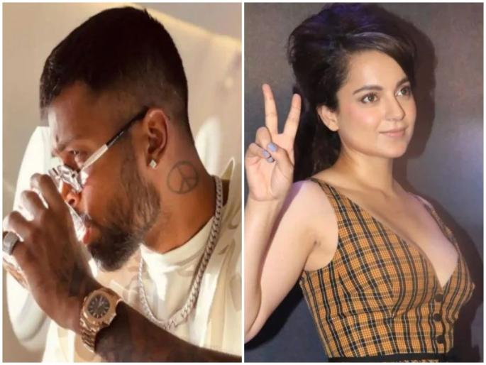 cricketer Hardik pandya is kangana ranaut of cricket says fans after his new controversy | 'हार्दिक पांड्या म्हणजे क्रिकेटची 'कंगना रणौत'...'; आणखी एका वादावर चाहते भडकले!