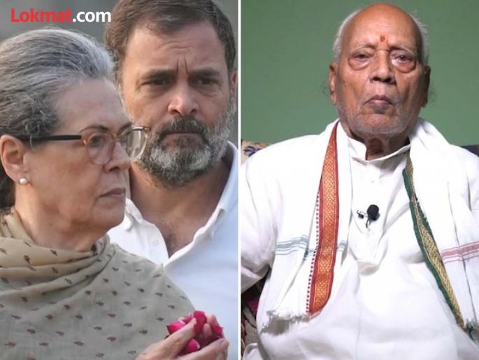 Neither gave land nor Bharat Ratna, Congress never respected Narasimha Rao; Brother's criticism | ना जमीन दिली ना भारतरत्न, काँग्रेसने कधीच नरसिंह रावांचा आदर केला नाही; भावाची टीका