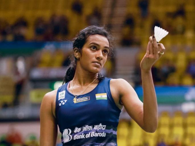 it will take time to accept the fact that you are a loser said pv sindhu | पराभूत झाले हे सत्य स्वीकारायला वेळ लागेल!: पी. व्ही. सिंधू